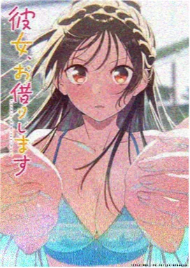 药屋少女的呢喃 动漫推荐